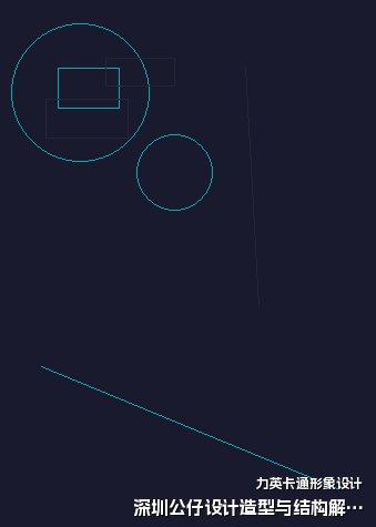 深圳公仔设计造型与结构解析
