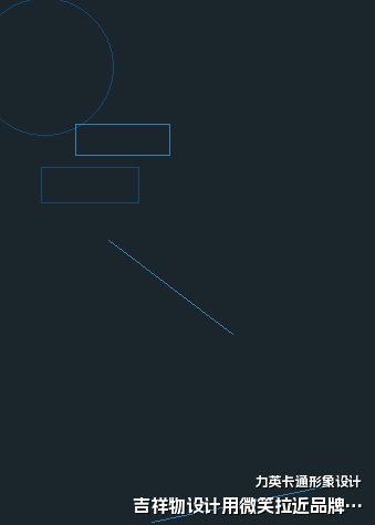 吉祥物设计用微笑拉近品牌距离