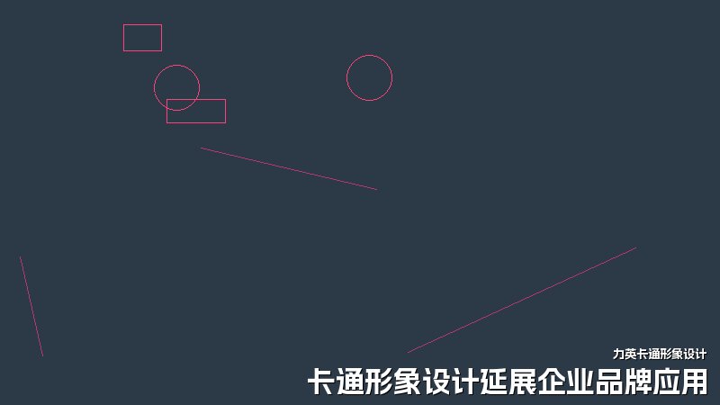 卡通形象设计延展企业品牌应用