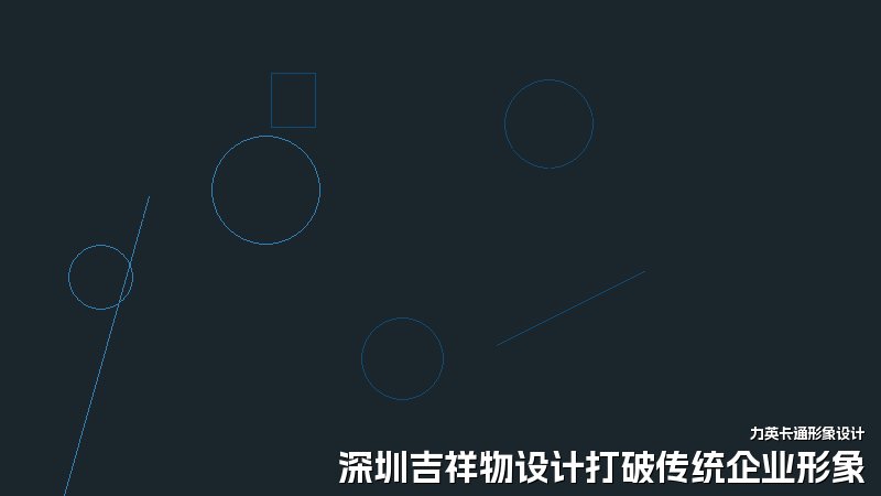 深圳吉祥物设计打破传统企业形象