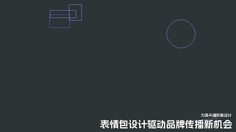 表情包设计驱动品牌传播新机会