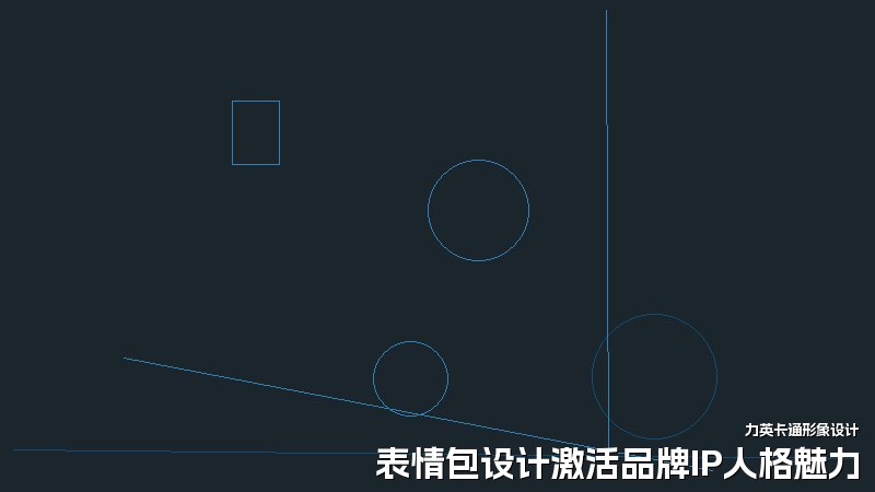 表情包设计激活品牌IP人格魅力