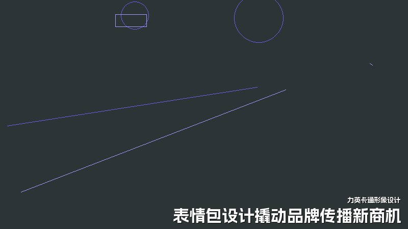 表情包设计撬动品牌传播新商机