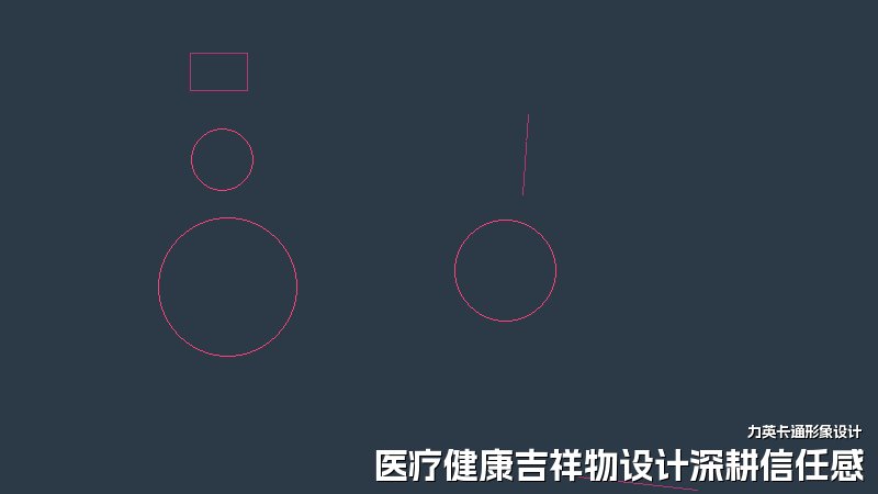 医疗健康吉祥物设计深耕信任感
