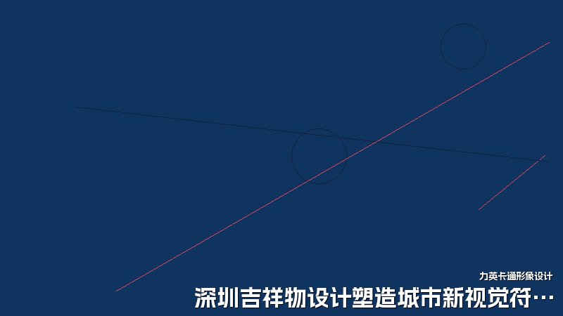 深圳吉祥物设计塑造城市新视觉符号