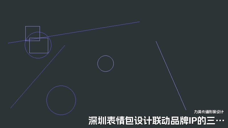 深圳表情包设计联动品牌IP的三大策略