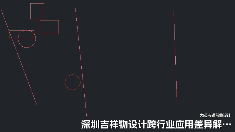 深圳吉祥物设计跨行业应用差异解析