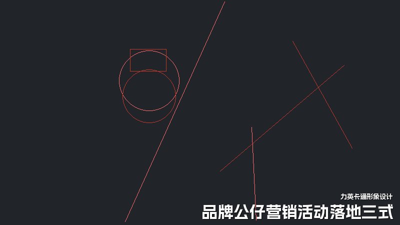 品牌公仔营销活动落地三式