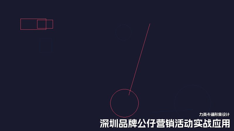 深圳品牌公仔营销活动实战应用