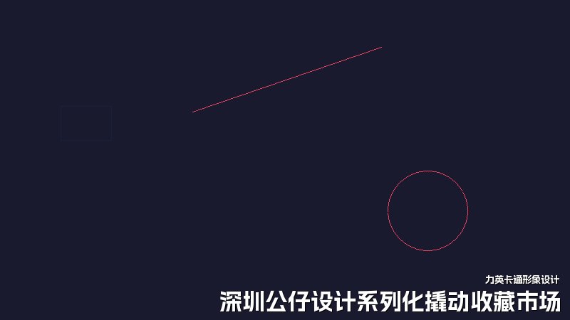 深圳公仔设计系列化撬动收藏市场