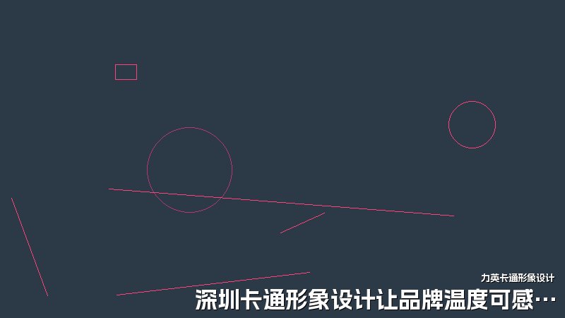 深圳卡通形象设计让品牌温度可感可知