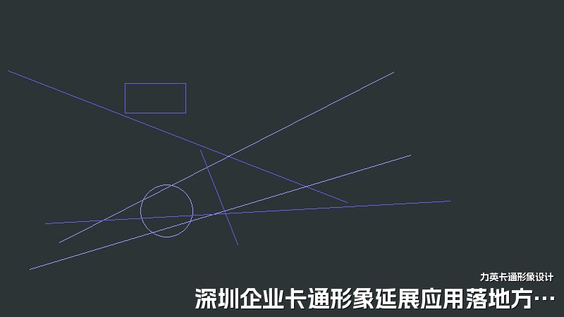 深圳企业卡通形象延展应用落地方案