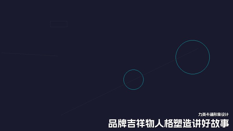品牌吉祥物人格塑造讲好故事