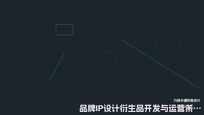 品牌IP设计衍生品开发与运营策略
