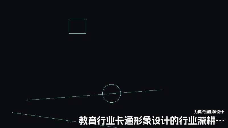 教育行业卡通形象设计的行业深耕实践