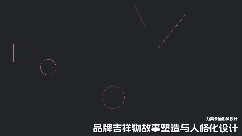 品牌吉祥物故事塑造与人格化设计