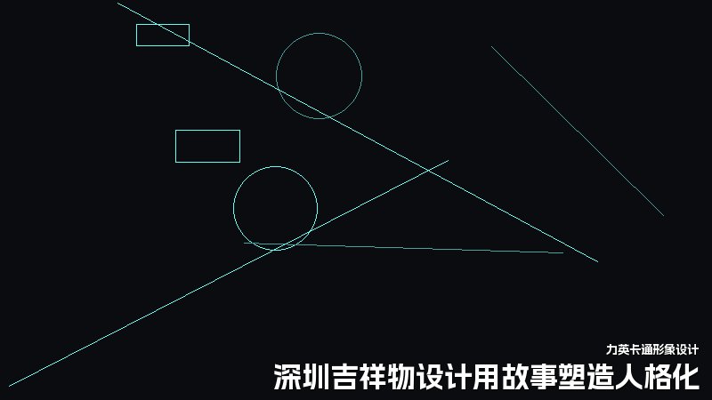 深圳吉祥物设计用故事塑造人格化