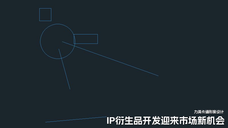 IP衍生品开发迎来市场新机会