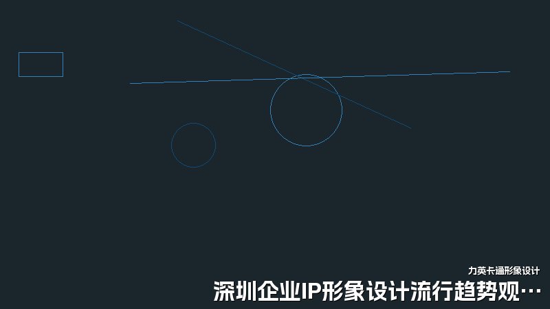 深圳企业IP形象设计流行趋势观察