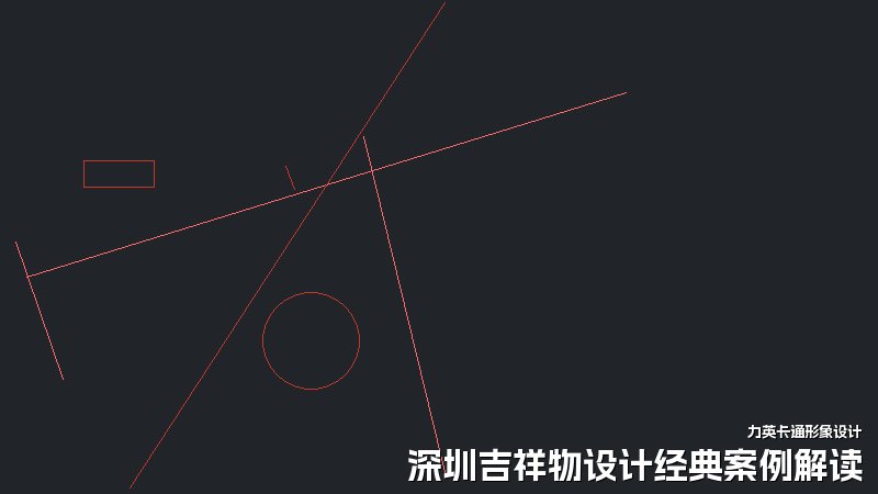 深圳吉祥物设计经典案例解读