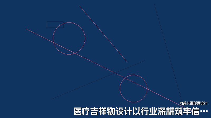 医疗吉祥物设计以行业深耕筑牢信任感