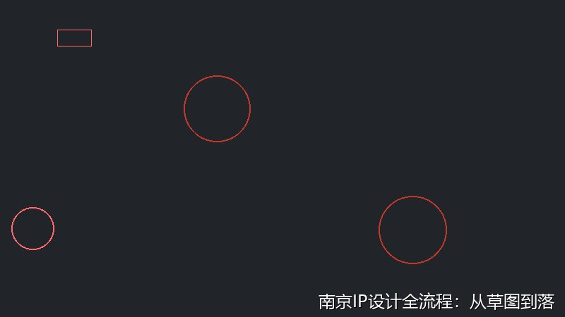 南京IP设计全流程：从草图到落地避坑实录