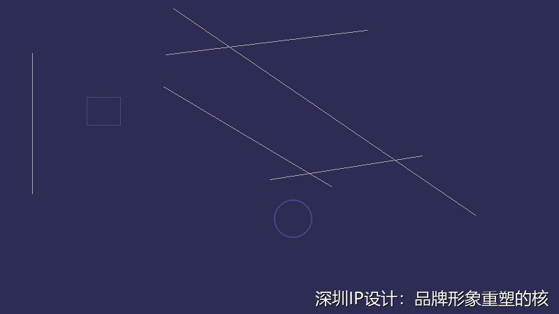 深圳IP设计：品牌形象重塑的核心策略