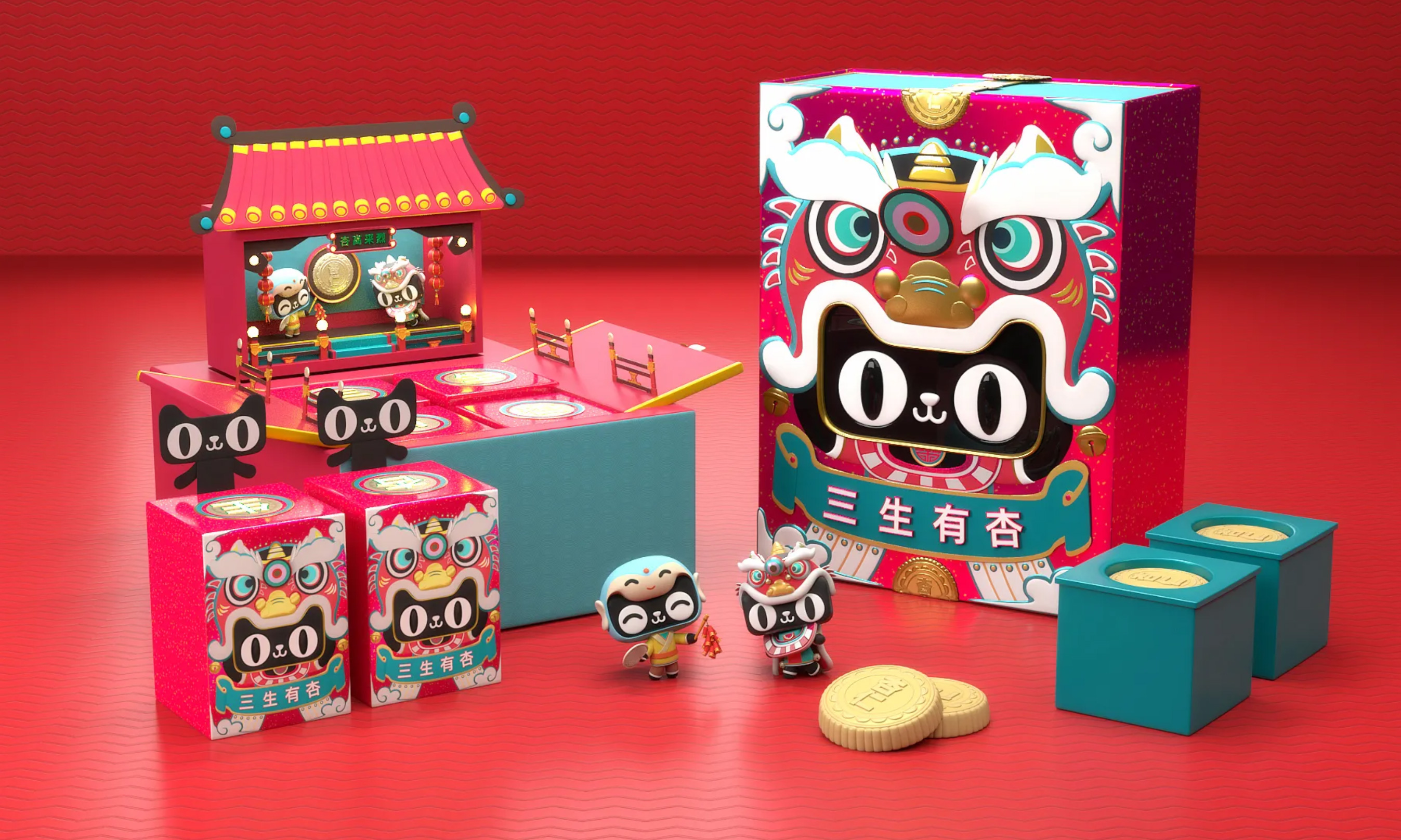 天猫ip应用设计合集