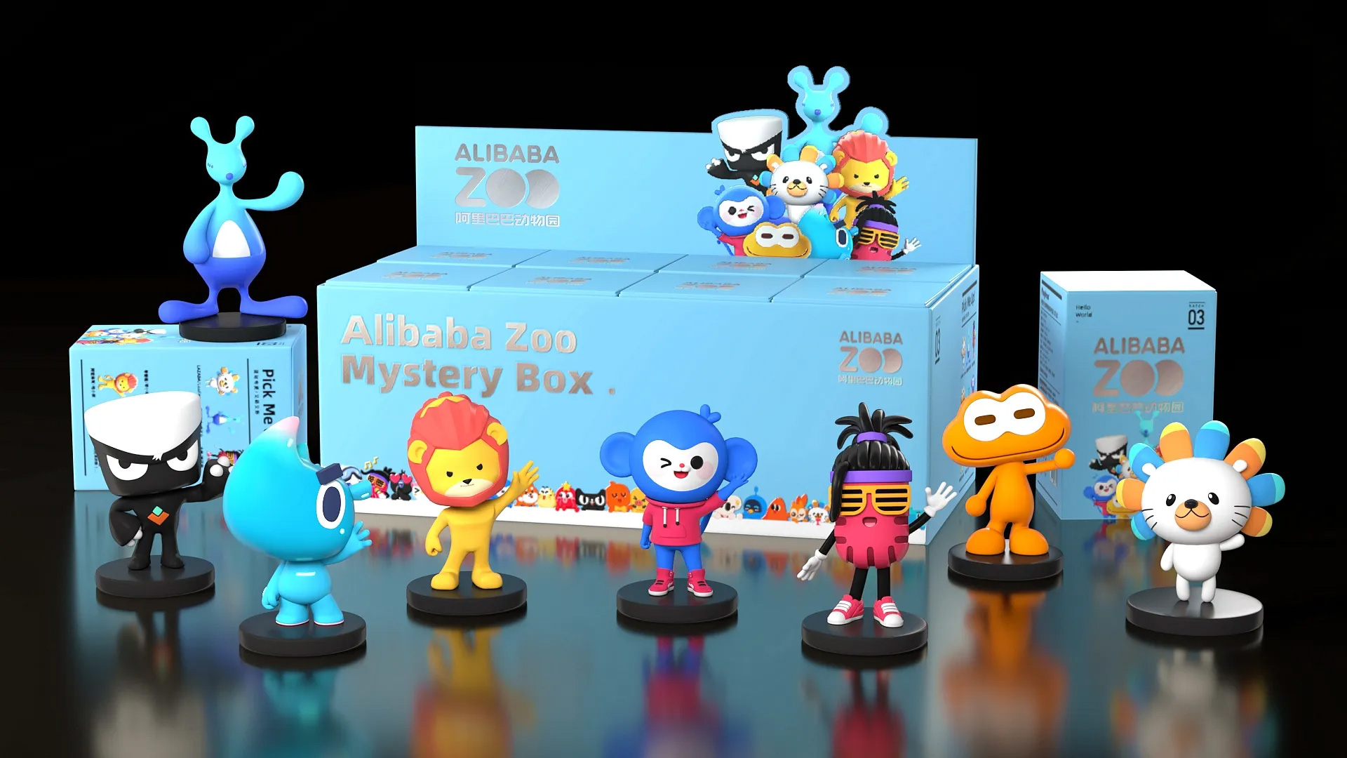 天猫ip应用设计合集