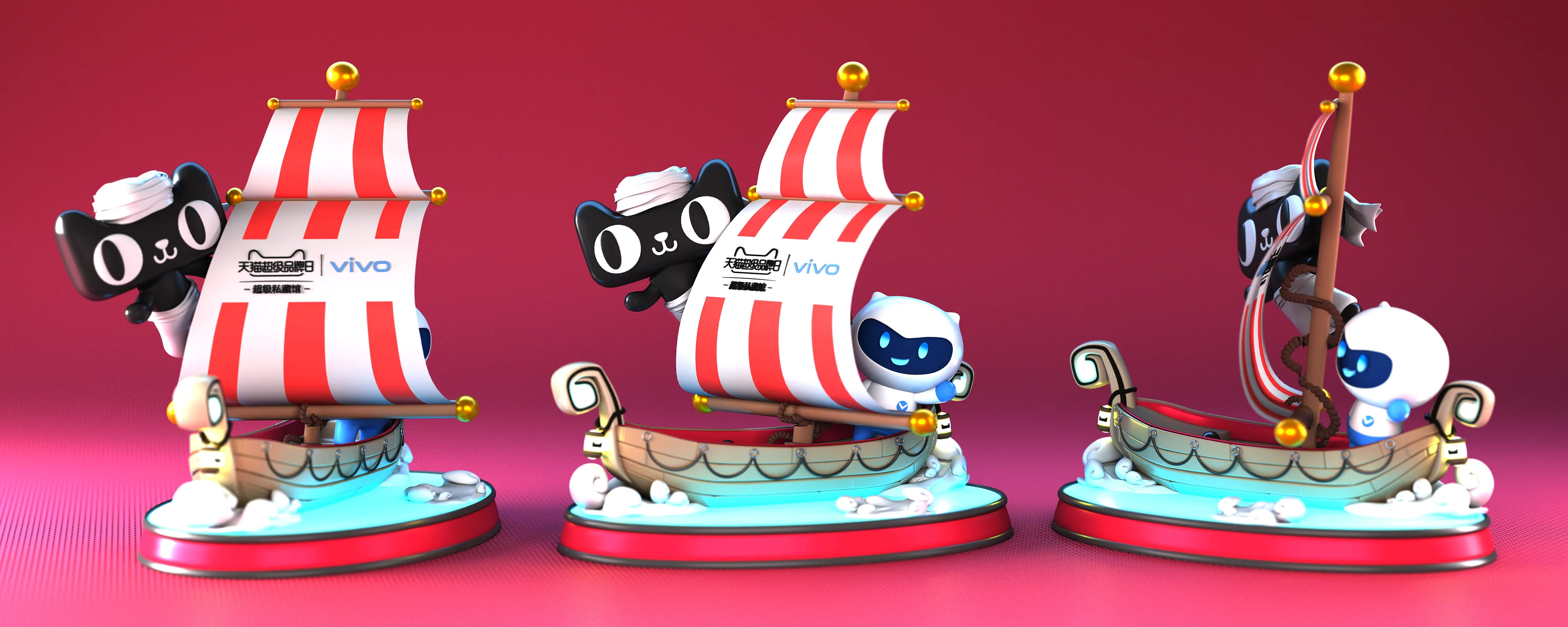 天猫ip应用设计合集