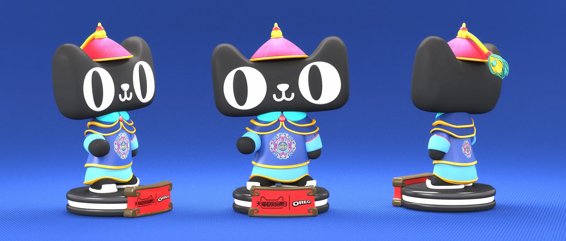 天猫ip应用设计合集