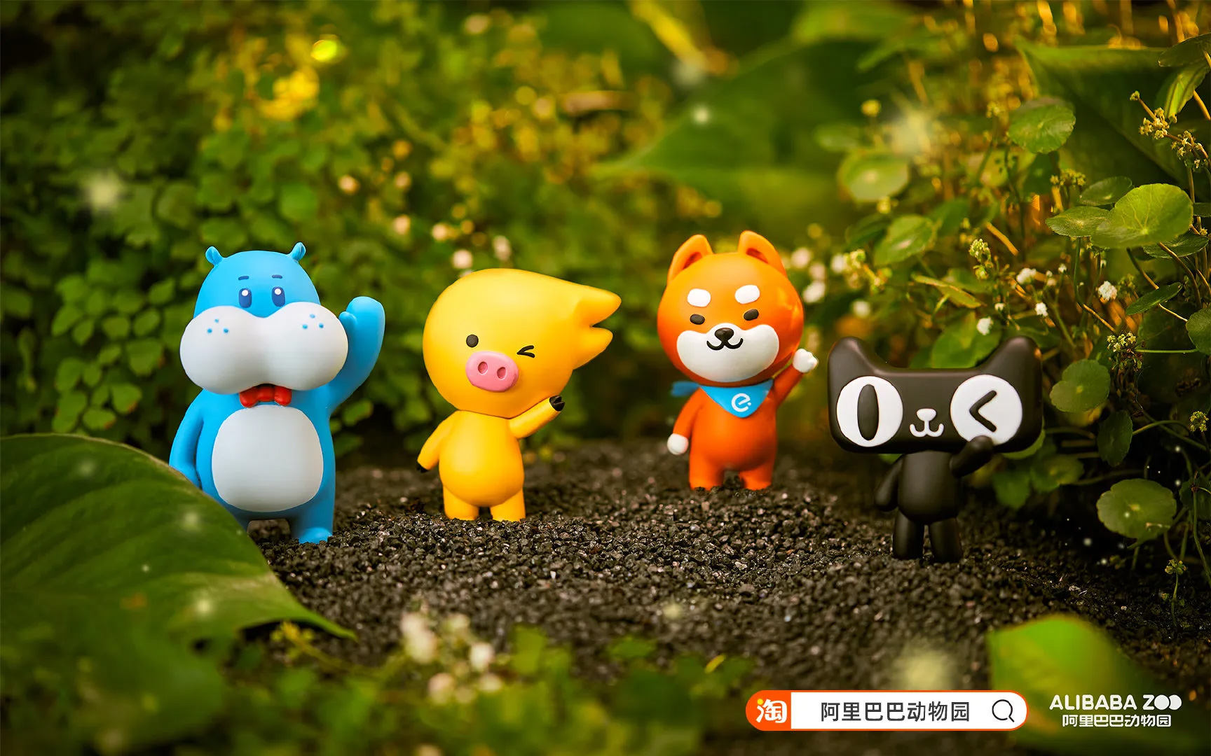 饿小宝IP升级设计