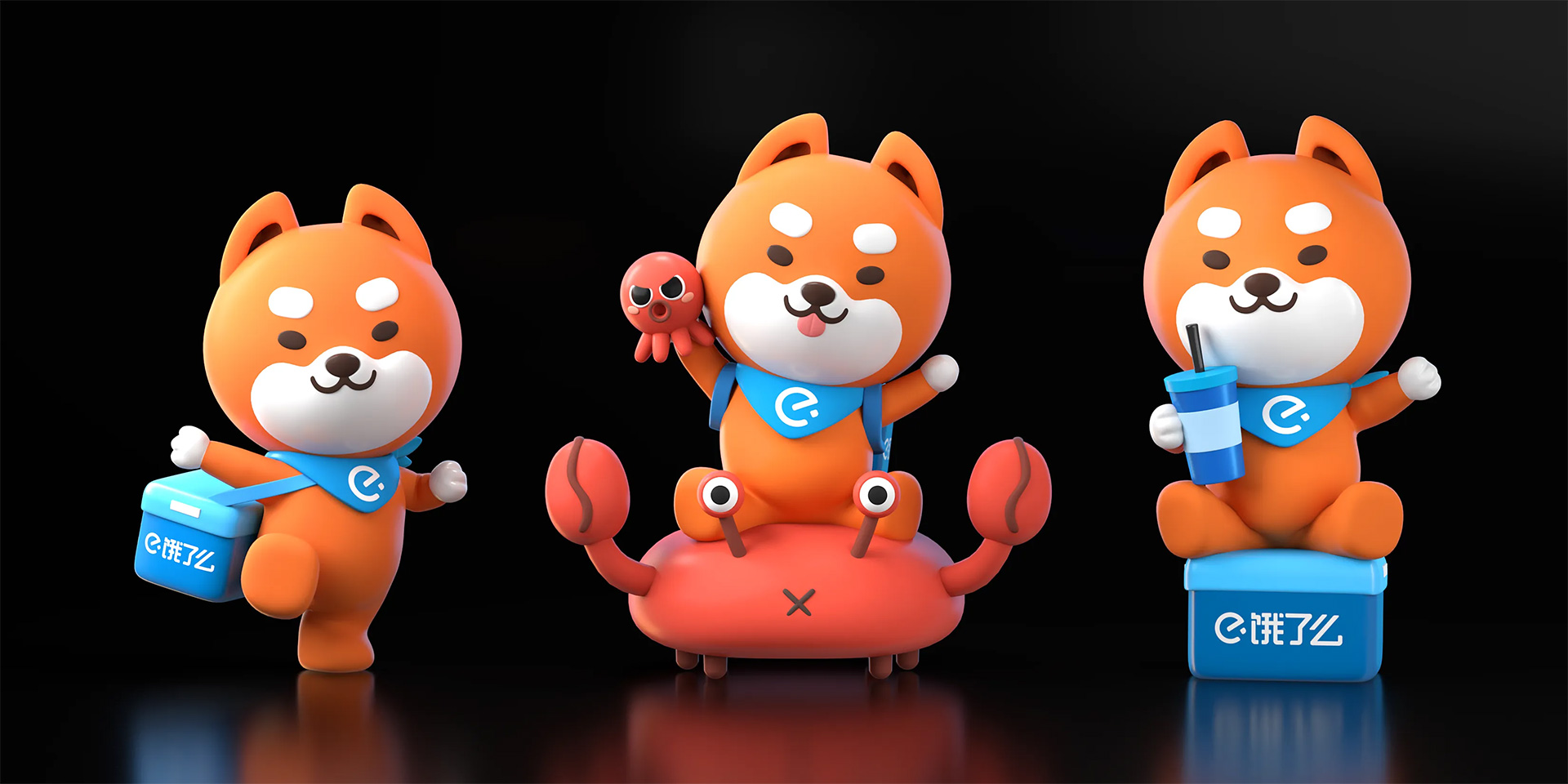 饿小宝IP升级设计