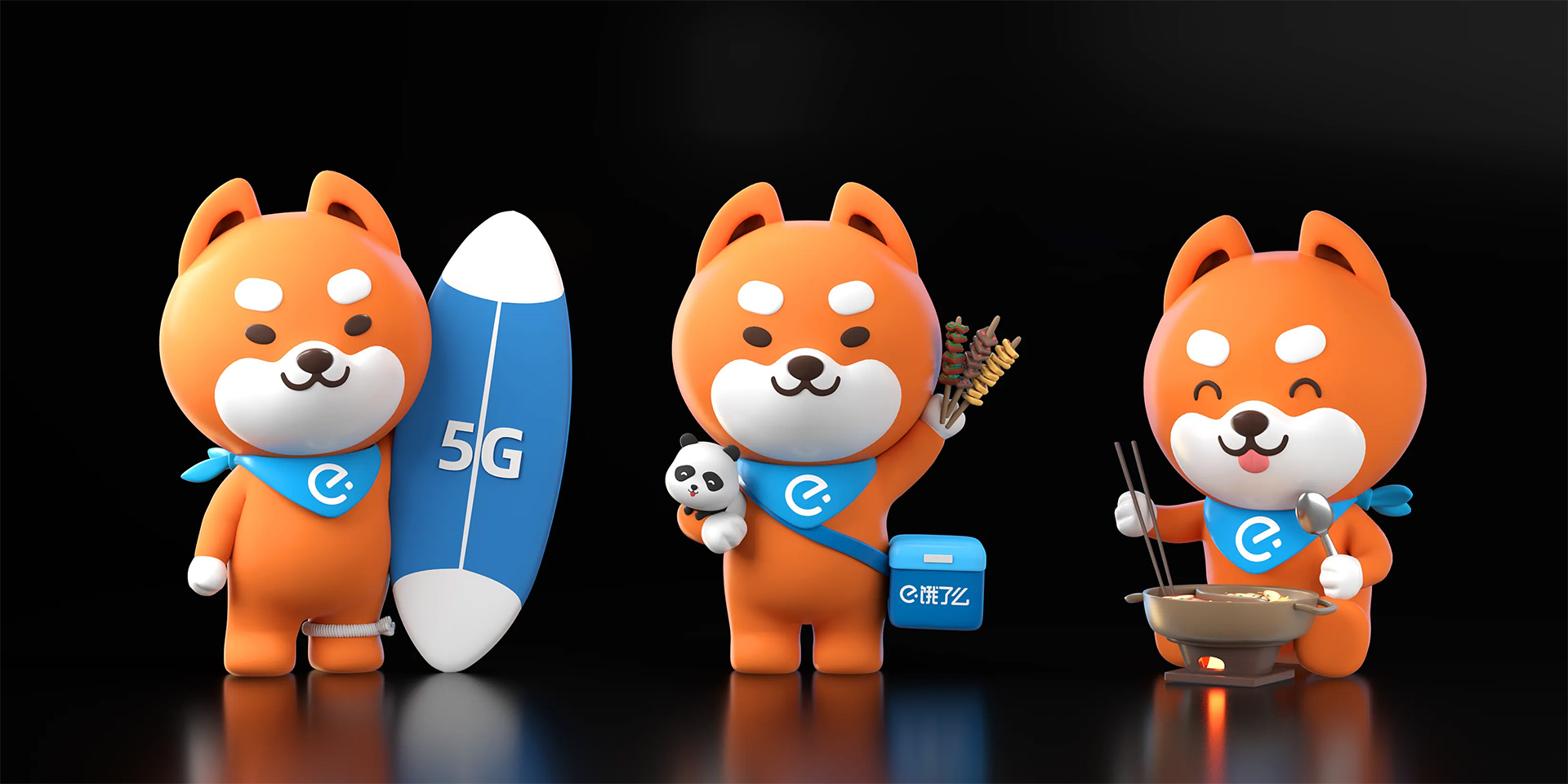 饿小宝IP升级设计