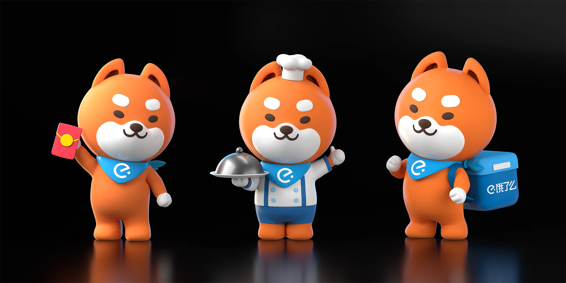 饿小宝IP升级设计